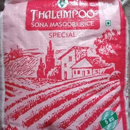 Thalampoo Sonamasoori Special Boiled Rice 5 kgs